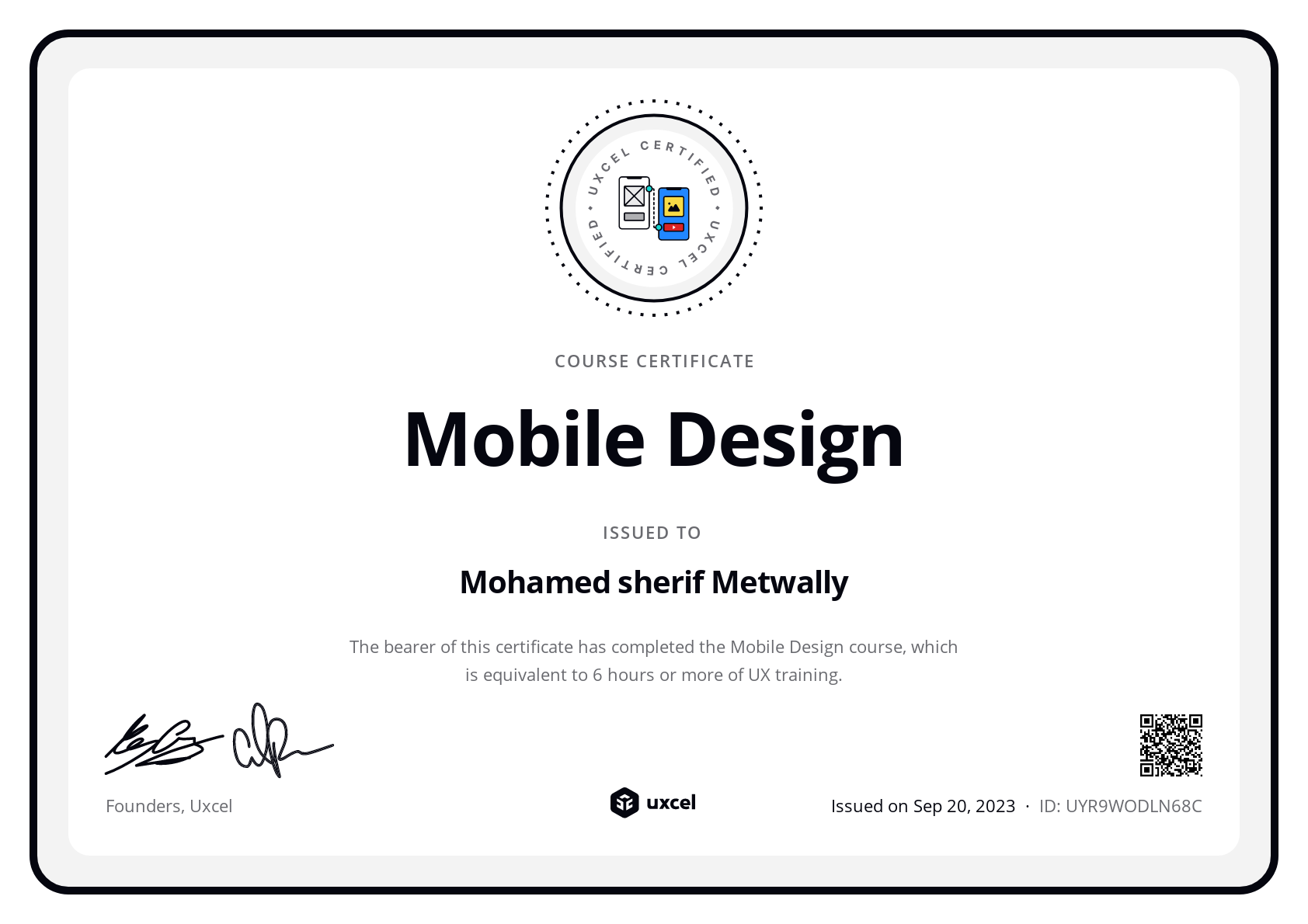 Mohamed sherif's certificate